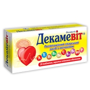 Украина комплекс витаминов в аптеке