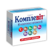 Витамины для волос украинского производства thumbnail