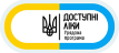 Препарати з програми «Доступні ліки»