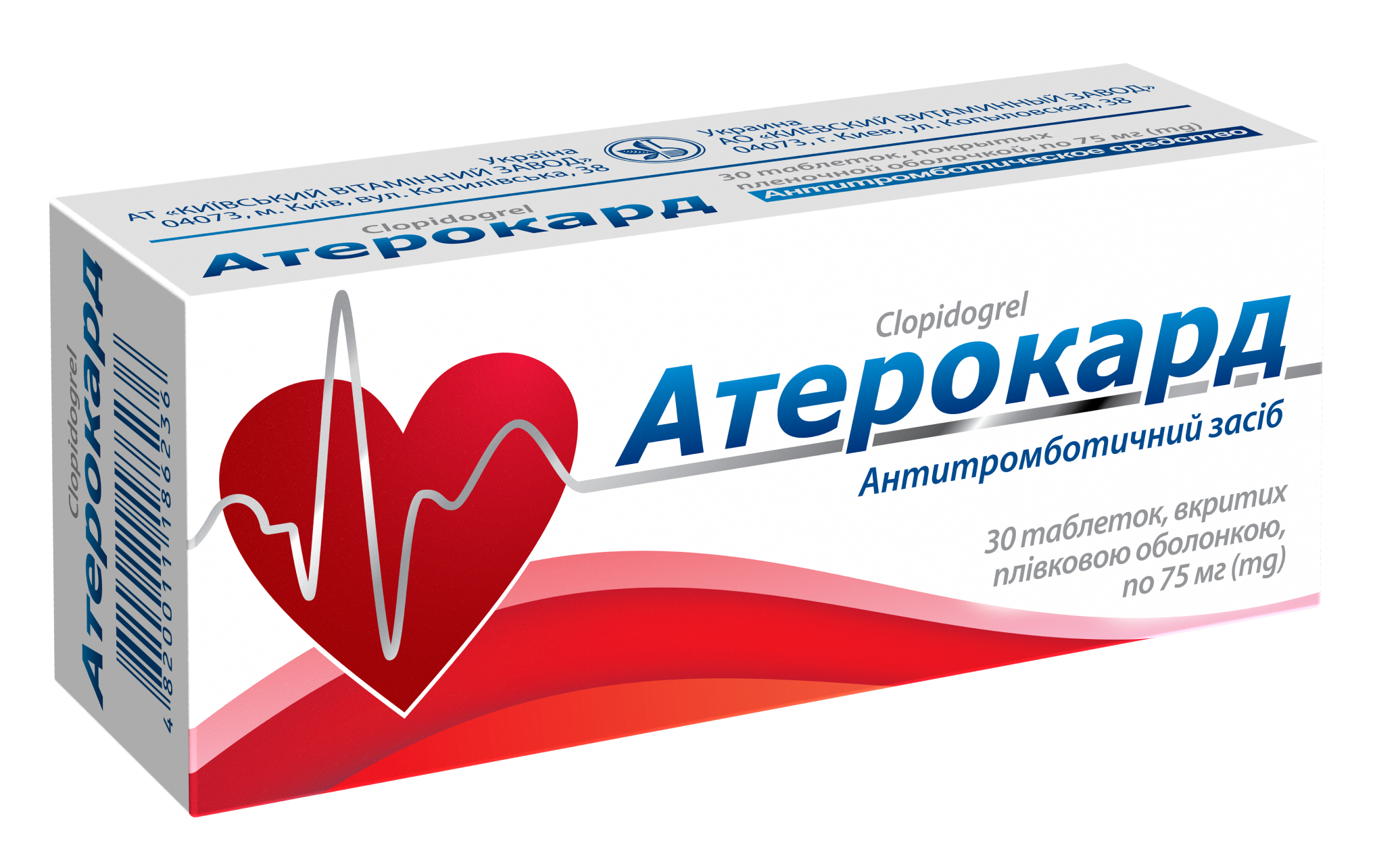 Clopidogrel