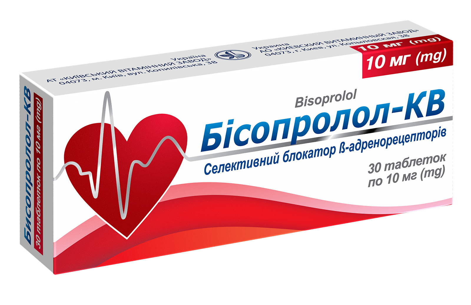 Bisoprolol