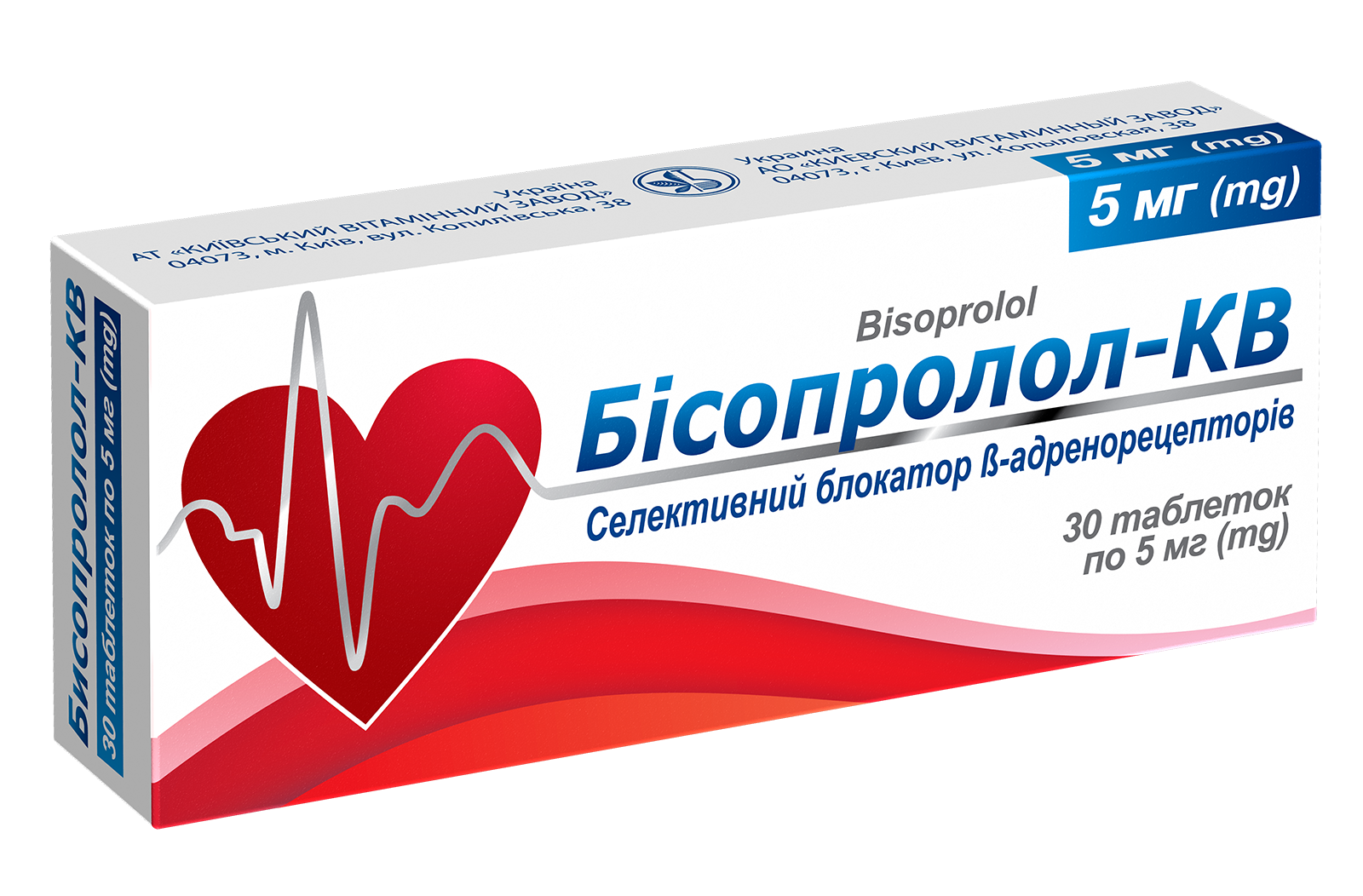 Bisoprolol